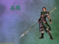 Jiang Wei