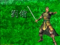 Liu Bei